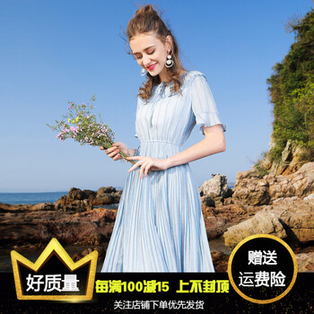 純色荷葉裙，讓你告別微胖界煩惱