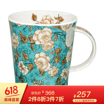 丹儂,丹儂,怎么樣,創(chuàng)意,創(chuàng)意,馬克杯,馬克杯