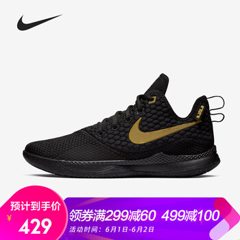 nike,nike,怎么樣,水泥,水泥,籃球,籃球