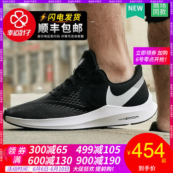 系帶休閑帆布鞋，讓你舒適又時尚