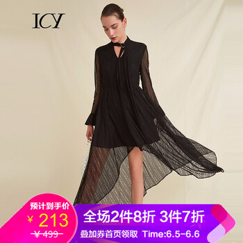 甜美網(wǎng)紗連衣裙，打造浪漫少女風(fēng)