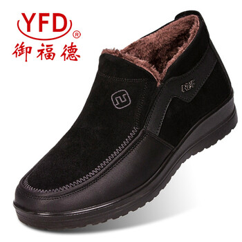 御福德（YUFUDE）男士DX103(黑) 38