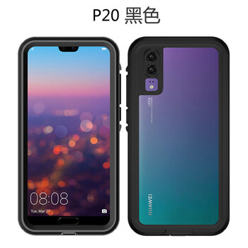 三防手機好