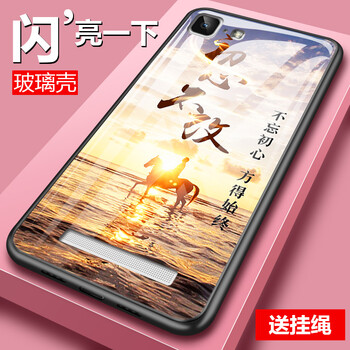 vivox5f鋼化膜