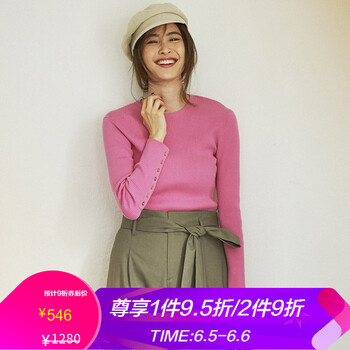 圓領(lǐng)長(zhǎng)袖襯衫，微胖妹子的好選擇