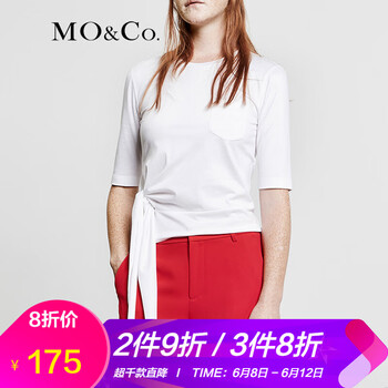 MO&Co. 綁帶 短袖 T恤 女 圓領