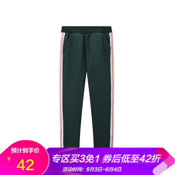 10元童裝店