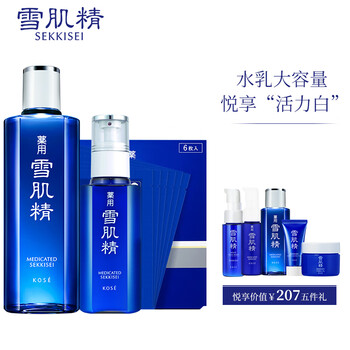 化妝,化妝,套裝,日本,日本,套裝,怎么樣