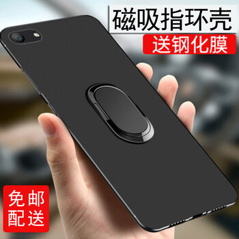 陌顏 oppoa59 手機殼/保護套