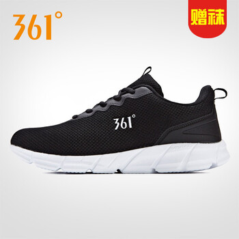 361°跑步鞋烏黑色（小清新款） 