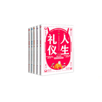 兒童中華