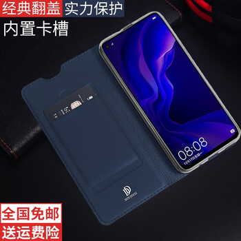 優(yōu)惠券,優(yōu)惠券,皮套,皮套,怎么樣