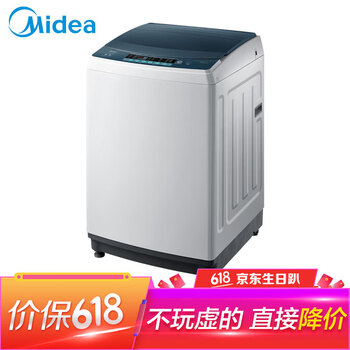 免清洗洗衣機(jī)