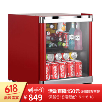 三門冰箱，讓食物不再串味！