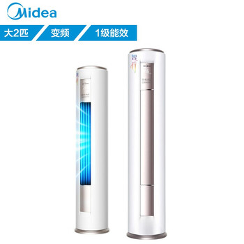美的（Midea） 2匹 圓柱式 空調 51LW/BP3DN8Y-YH200(B1