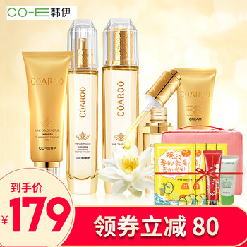 套裝,套裝,韓伊護膚品,韓伊護膚品,怎么樣