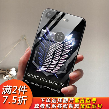金立a8