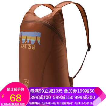 kailas,kailas,怎么樣,折疊,折疊包,背包,背包