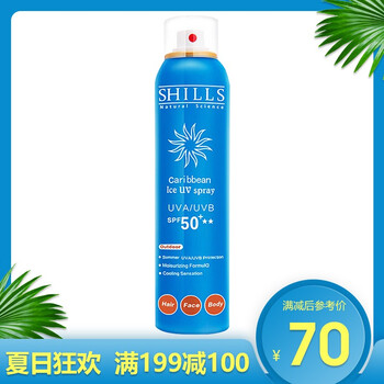 舒兒絲