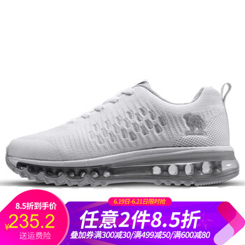 駱駝（CAMEL）跑步鞋白/淺灰 男款A822397935 35，36，37，38，39，40