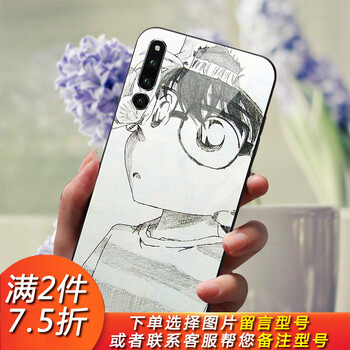 火影忍者柯南