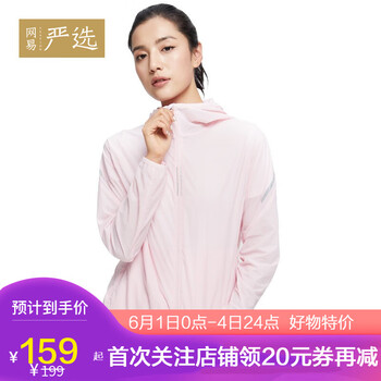 時尚小外套，微胖男的穿搭利器