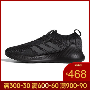 阿迪達(dá)斯（Adidas）跑步鞋G27966-19春季 