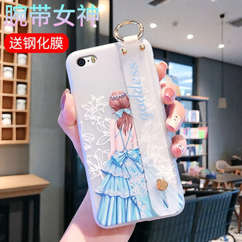 5s透明磨砂軟殼