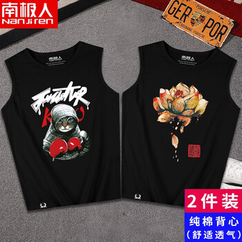 南極人（Nanjiren） 無袖 男士T恤 黑/帽子貓-黑/蓮花 