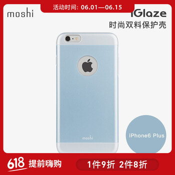 摩仕iglaze