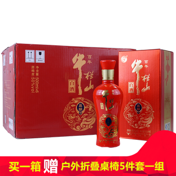 百年10牛欄山
