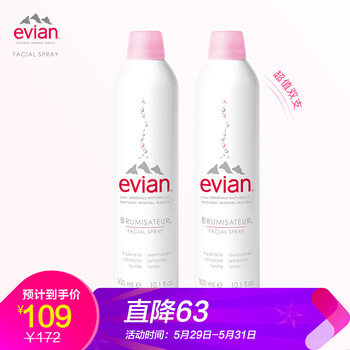 evian,evian,排名,依云,依云,排行榜,推薦