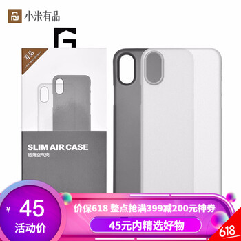 9月iphone