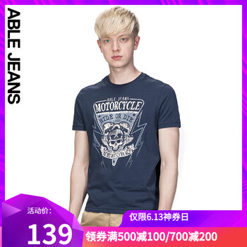 ABLE JEANS 短袖 男士T恤 藏黑藍(lán) 