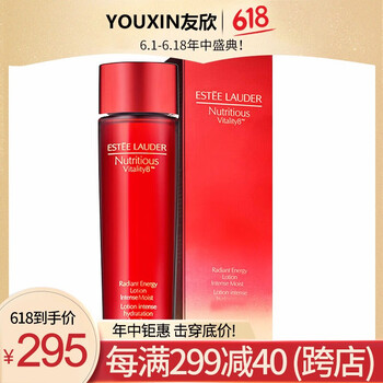 采果化妝品專營(yíng)店