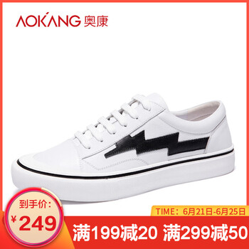 奧康（Aokang）男士白色183331149 38