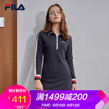 FILA 純色 撞色 連衣裙