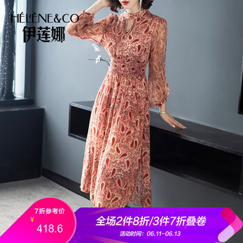 伊蓮娜（Helene & co）  拉鏈，印花 連衣裙
