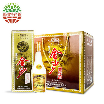 金沙48%vol375mL-500mL，500ml 醬香型，醬香