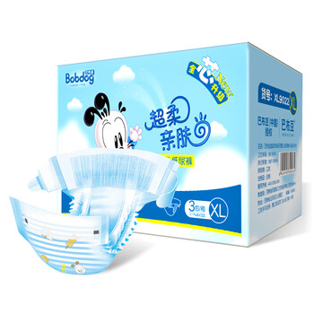 尿不濕xl京東自營