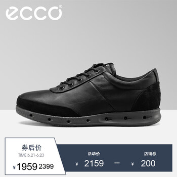 愛(ài)步（ECCO）男士黑色83138451052 39