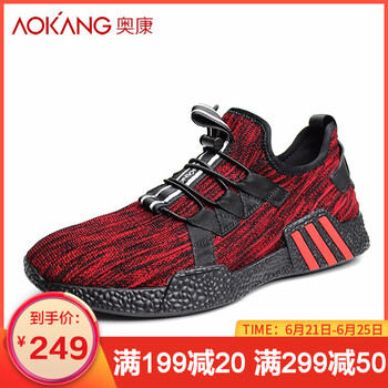 奧康（Aokang）男士紅色181452171 40