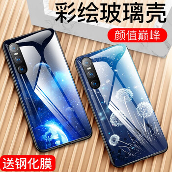 BHO x27 手機(jī)殼/保護(hù)套
