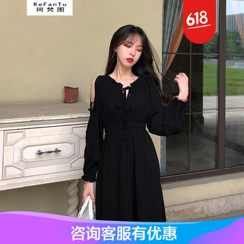 元素,樣式,新款,泡泡,流行,趨勢,燈籠,衣裙