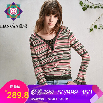 帛女,怎么樣,裂帛,針織衫,針織衫