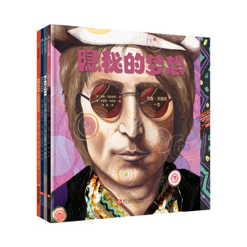 書摘