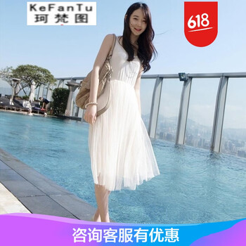 元素,新款,公主,樣式,流行,趨勢,莫代爾,背心