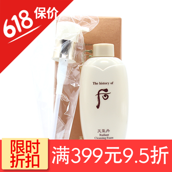 泫品女裝