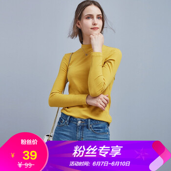 初棉  短袖 T恤 女 半高領(lǐng)