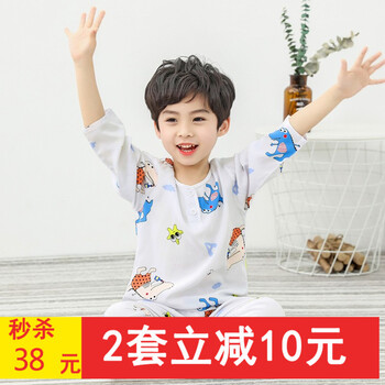 嬰幼兒空調(diào)睡衣
